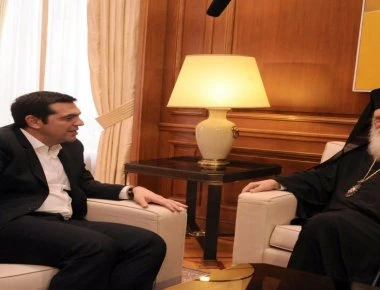 Επιστολές με «τακτ» για το Σκοπιανό αντάλλαξαν Α. Τσίπρας και Ιερώνυμος: «Σας παρακαλώ – Σας ευχαριστώ»…